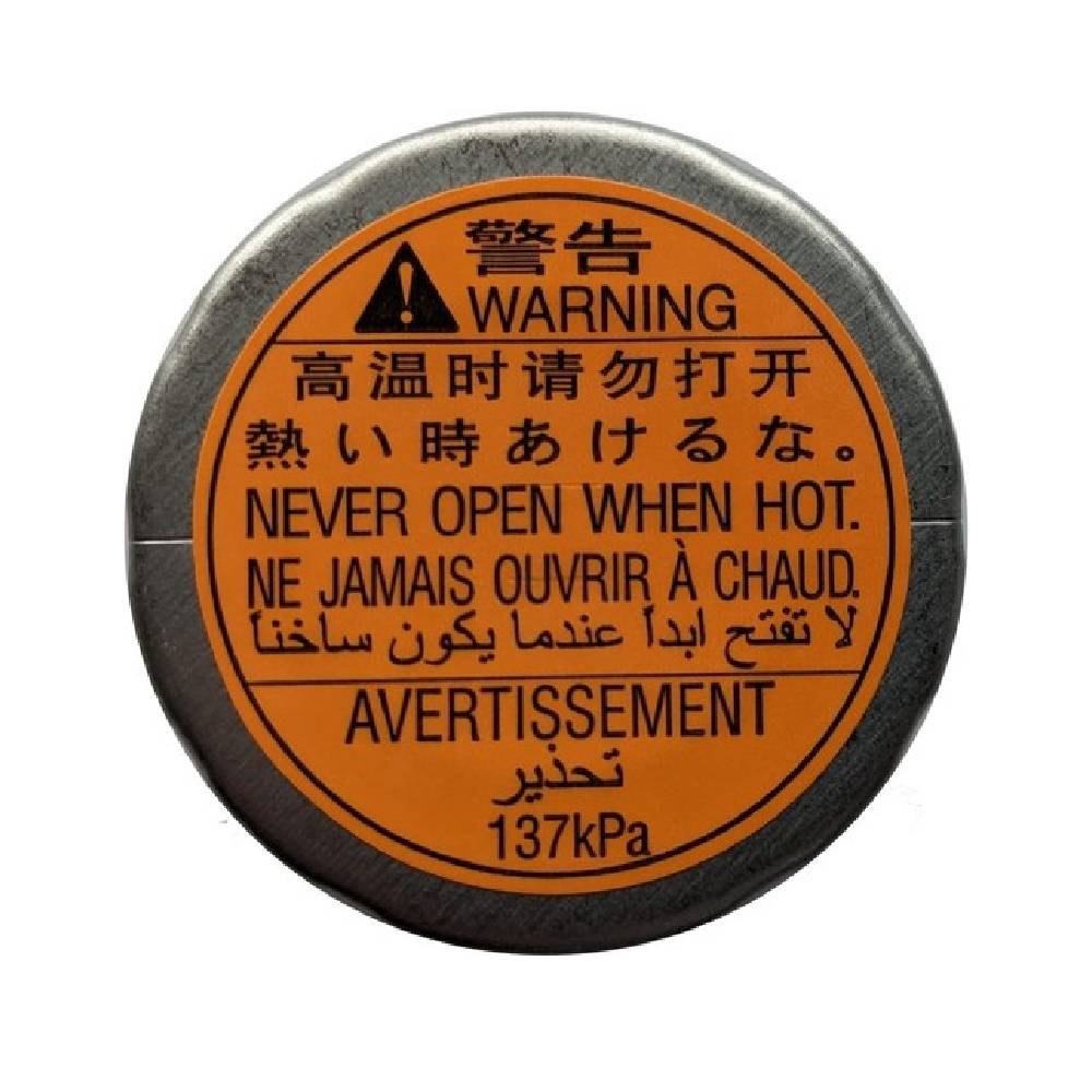 Genuine OEM Subaru - Radiator Cap - 45137FE002