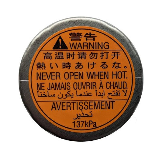 Genuine OEM Subaru - Radiator Cap - 45137FE002