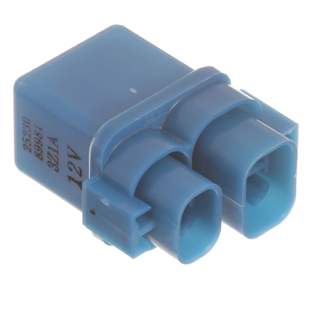 Genuine OEM Nissan starter relay 25230-89981