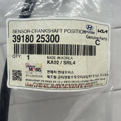 Genuine OEM Hyundai Kia – Crankshaft Position Sensor – 39180-25300